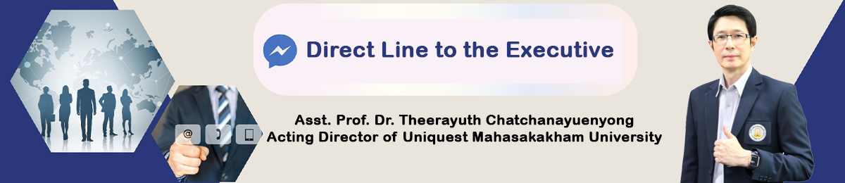 Contract Direct Line to the Executive Asst. Prof. Dr. Theerayuth Chatchanayuenyong